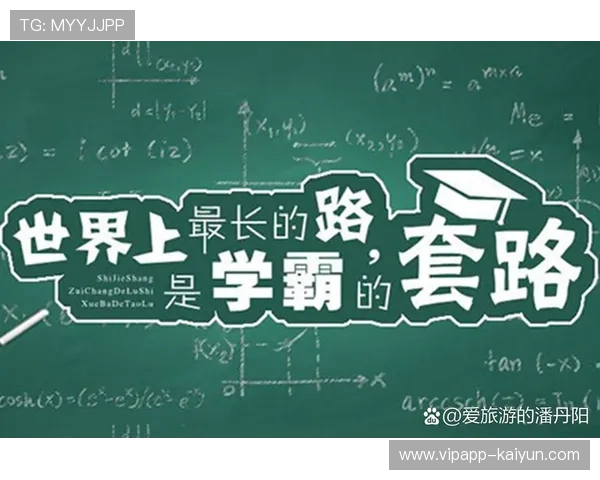 AL逆袭之路印证团队协作价值，信念成黑马战队夺冠核心因素