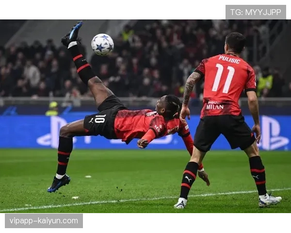 AC米兰锋线持续进球荒引担忧，莱奥伤病状况成关键变量